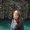 Photo of Lindsey C.