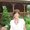 Photo of Jane R.