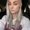 Photo of Ashleigh B.