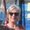 Photo of Teresa M.