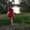 Photo of Tiffany M.