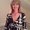 Photo of Donna M.