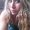 Photo of Lauren G.