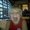 Photo of Christi S.