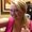 Photo of Erin F.