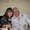 Photo of Donna D.