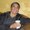 Photo of Tomas C.