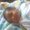 Photo of Alma Jose R.