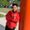 Photo of Cameroj R.