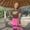 Photo of Kiandra H.
