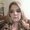 Photo of Gineva R.