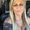 Photo of Marsha M.