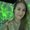 Photo of Roxana B.