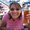 Photo of Janice G.