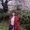 Photo of Soha R.