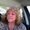 Photo of Karen K.