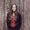 Photo of Cristina O.