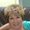 Photo of Elaine C.