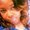 Photo of Tiffani B.