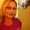 Photo of Shannon J.