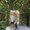 Photo of Katharine G.