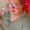 Photo of Cinda S.