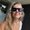 Photo of Meghan H.