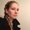 Photo of Kimberly K.