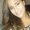 Photo of Ana Cristina R.