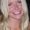 Photo of Ramona S.