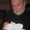 Photo of Richard M.