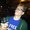 Photo of Mark S.