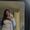 Photo of Raylene M.