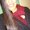 Photo of Gema G.
