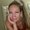 Photo of Alicia P.