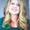 Photo of Glenda K.