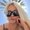 Photo of Amanda S.