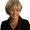 Photo of Arleyne G.