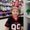Photo of Sheryl R.