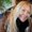 Photo of Cynthia S.