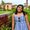 Photo of Ashini P.