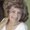 Photo of Jeanne Ilene B.