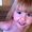 Photo of Megan S.