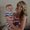 Photo of Shawna A.