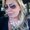 Photo of Stephanie D.