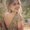 Photo of Sara S.