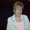 Photo of Nancy S.
