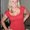 Photo of Melanie T.