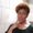 Photo of Bianca F.