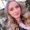 Photo of Savanah P.